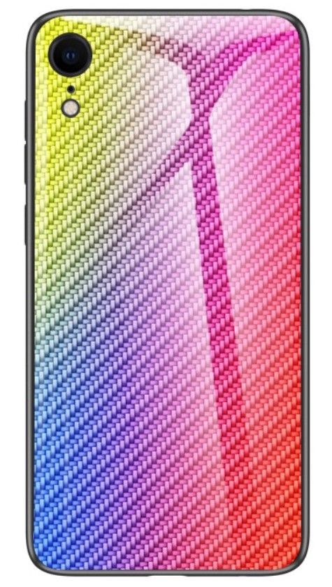 Trolsk Multi-color Carbon Fiber Case