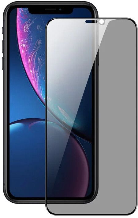 Trolsk Privacy Glass (iPhone 11/Xr) |  | AlltMobil