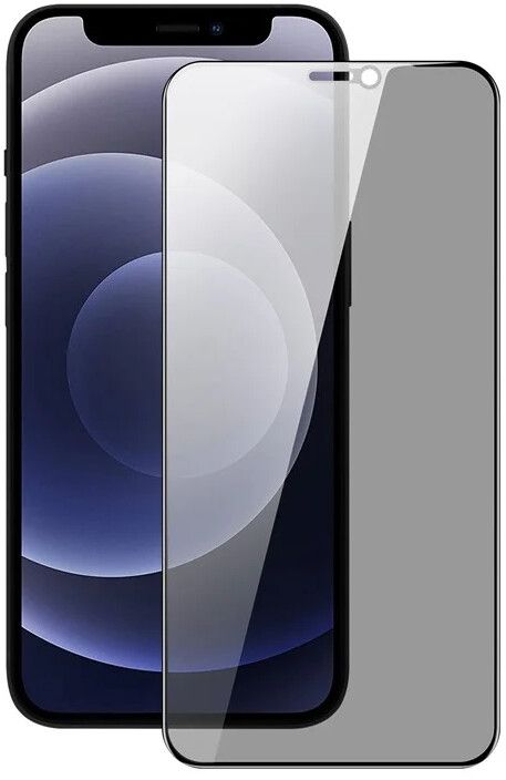 Trolsk Privacy Glass (iPhone 12 mini) |  | AlltMobil