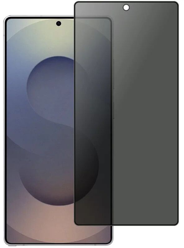 Trolsk Skärmskydd Privacy Härdat Glas (Galaxy S26 Ultra)