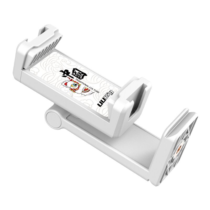 Ulanzi UURig 101R-A Phone Holder
