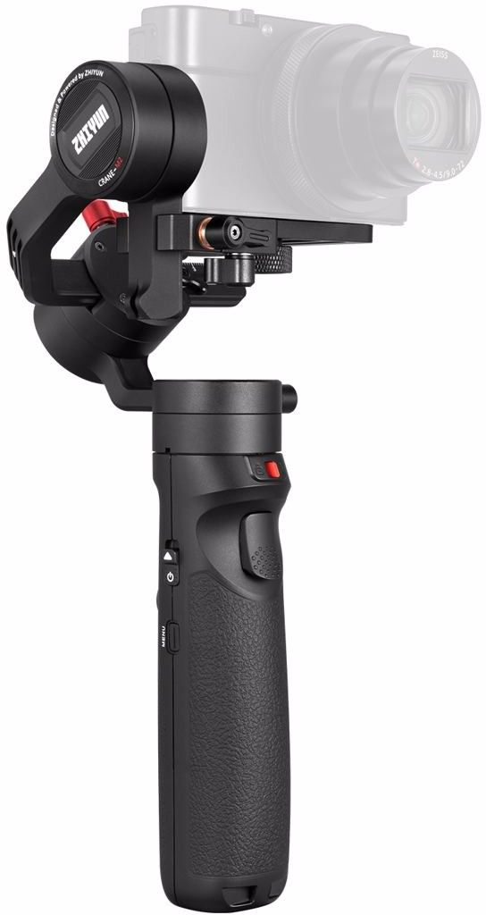 Zhiyun Crane M2 - gimbal